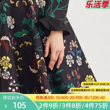 秋水伊人夏季女士连衣裙裙子收腰长袖I1671图片