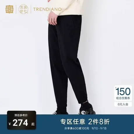 TRENDIANO「宫」联名系列秋季立体压花拼接束脚裤休闲长裤男商品大图