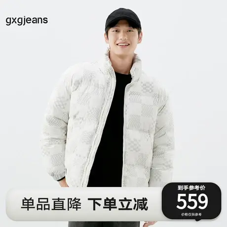 gxgjeans男装2022年冬季新款撞色字母印花短款羽绒服男图片