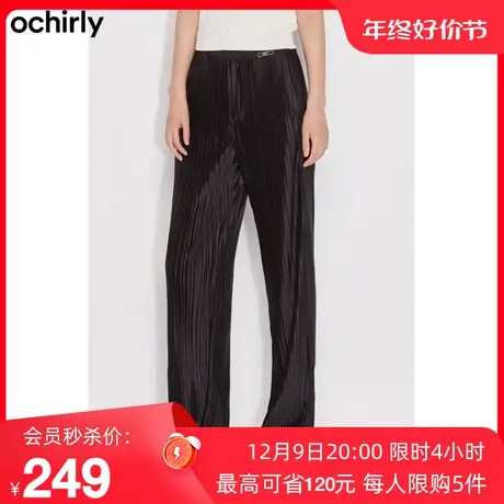 黑标系列 欧时力新款春秋压褶波浪边慵懒垂感显瘦宽松阔腿长裤女商品大图