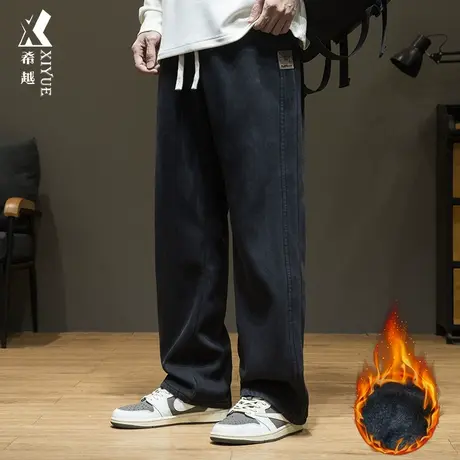 莱赛尔天丝春秋直筒牛仔裤男2025夏季新款宽松大码美式休闲裤子潮图片