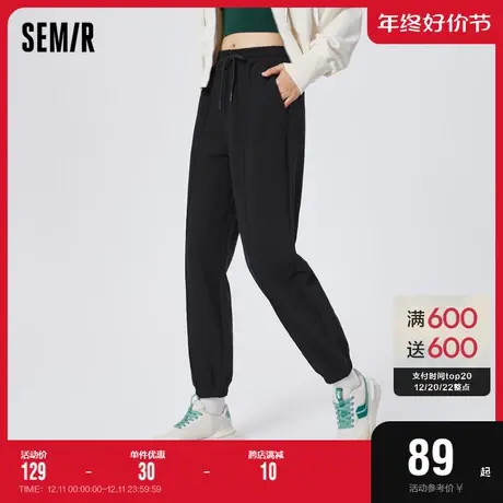 [商场同款]森马休闲裤女字母运动裤显腿长2023春新款宽松束脚卫裤商品大图
