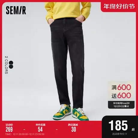 [商场同款]森马牛仔裤男2022冬季锥形长裤弹力加绒温暖新款街头风图片