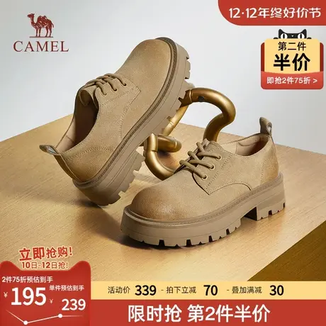 骆驼女鞋2023秋季新款时尚潮流工装单鞋厚底增高粗跟显瘦乐福鞋图片