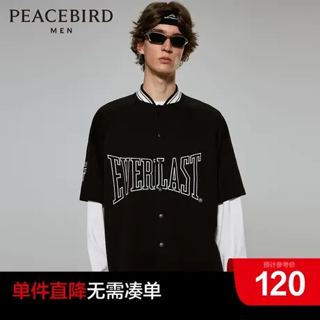 【AIRxPEACE】太平鸟男装everlast联名系列 短袖衬衫BCJD2227商品大图