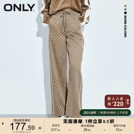 ONLY奥莱夏季绒面抽绳高腰长裤宽松直筒休闲裤女商品大图