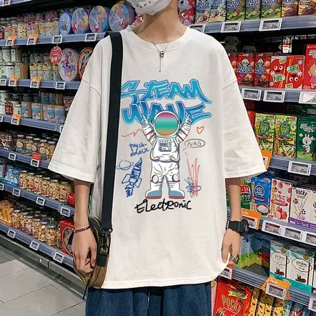 宇航员短袖t恤男纯棉夏季宽松半袖港风高街白色上衣服ins潮牌体恤商品大图