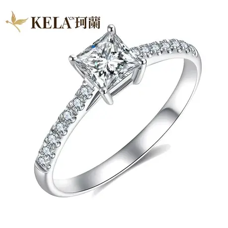【公主嫁期】珂兰 白18K金公主方钻戒豪镶30分50分1克拉女戒 缀梦图片