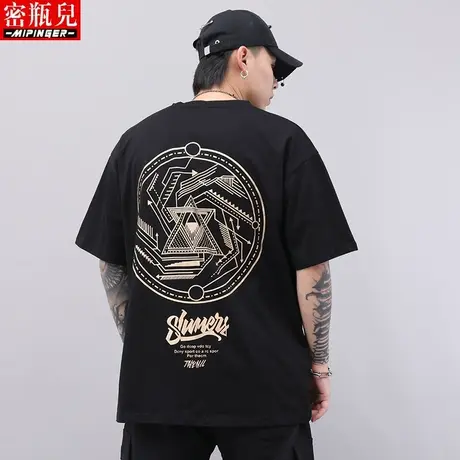 密瓶儿体恤金色短袖男夏季男士大码男装潮流加肥加大t恤男装宽松商品大图