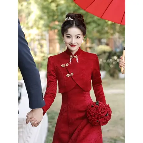 改良红色旗袍敬酒服2023新款新娘中式订婚裙礼服女秋冬季长袖修身图片