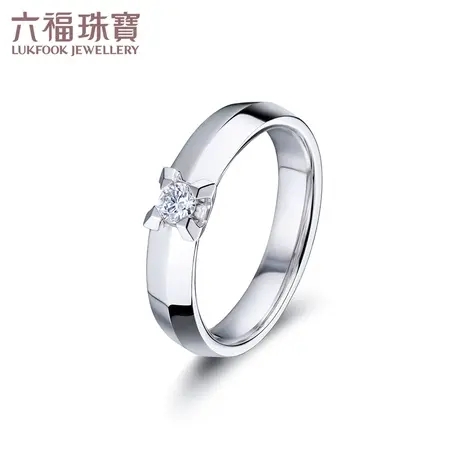 六福珠宝Hexicon钻石戒指女可刻字18k金情侣对戒送礼定价HX32220商品大图