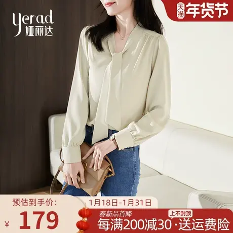 娅丽达设计感气质飘带白色衬衫女2024春季新款洋气衬衣蓝色雪纺衫商品大图