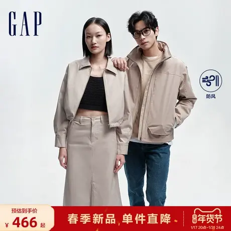 Gap女装春季2024新款LOGO纯色口袋短款翻领防风夹克外套431560图片
