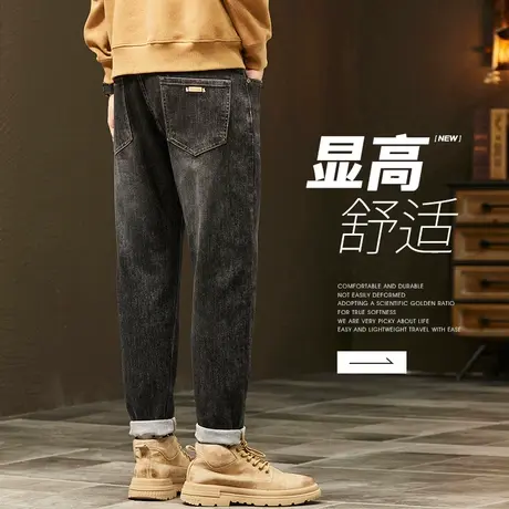 春季2024新款男士潮牌水洗男裤子春秋款春裤男装休闲牛仔长裤春天图片