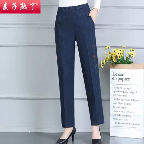 春秋季中老年女裤高腰宽松老年人长裤妈妈装大码奶奶裤子休闲图片
