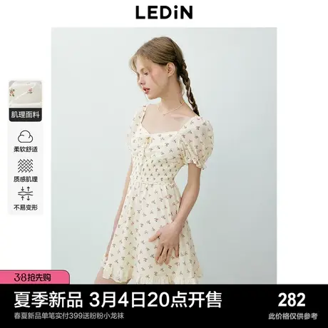 乐町法式方领连衣裙24年夏季新款温柔风甜美花边肌理感波点连衣裙图片