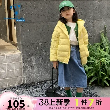 KK真维斯童装2023秋季新款时尚舒适男女童同款羽绒上衣外套商品大图