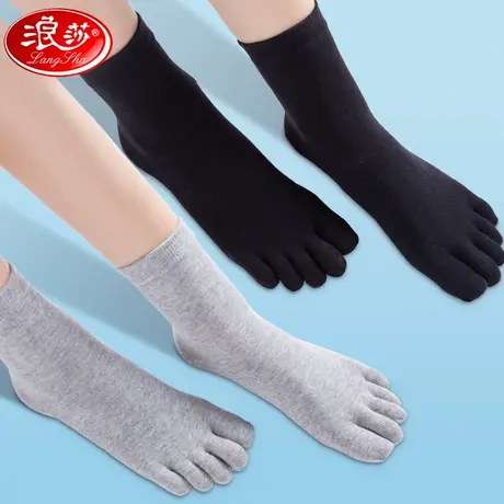 浪莎五指袜女纯棉中筒袜春秋季中厚全棉防臭五只脚趾袜子女分趾袜商品大图