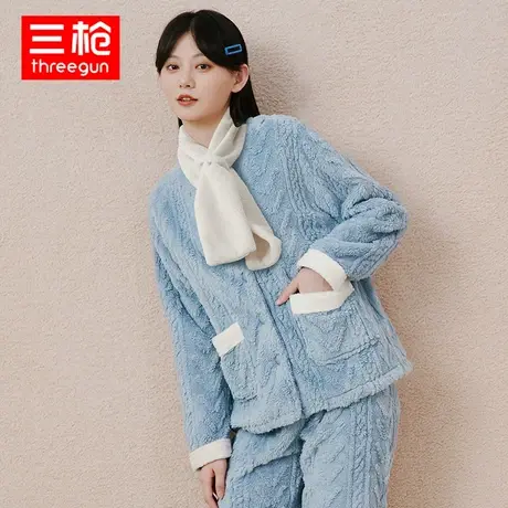 三枪家居服女士秋冬开襟长袖加厚加绒宽松保暖睡衣睡裤套装商品大图