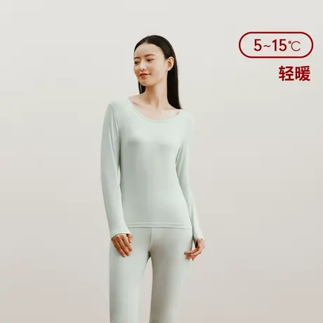 三枪秋衣秋裤女式春秋弹力棉基础内衣长袖长裤超薄修身打底套装商品大图
