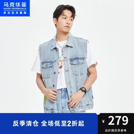 马克华菲字母印花复古牛仔马甲男2023夏季新款时尚宽松潮流上衣图片