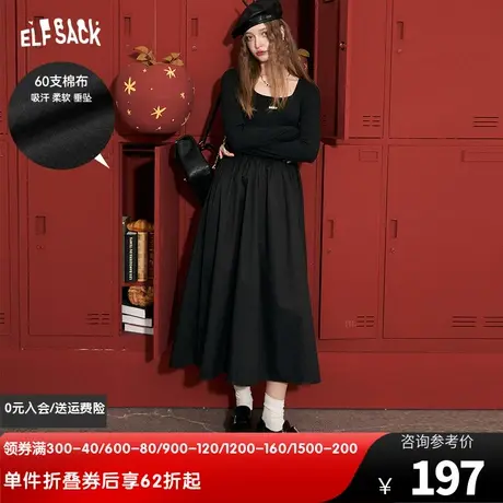 妖精的口袋方领修身长袖连衣裙女2024春秋新款显瘦气质黑色长裙潮图片