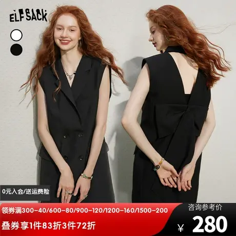 妖精的口袋无袖马甲女2024春秋新款法式v领设计感西装领背心上衣图片