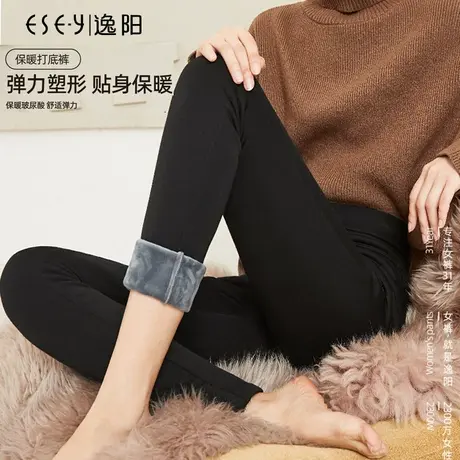 逸阳女裤冬季新款黑色加绒打底裤女外穿加厚铅笔保暖小脚裤子1085商品大图