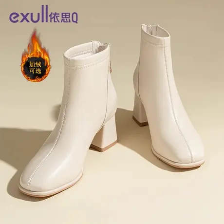 exull/依思Q百搭短靴女2023年秋冬季简约风新款小踝靴瘦瘦女士靴图片