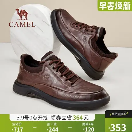 骆驼2024秋季新款真皮抓纹休闲商务通勤男士防滑软底舒适运动皮鞋商品大图