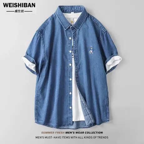夏季仿天丝牛仔衬衫男短袖日系薄款复古外套超薄冰丝简约半袖衬衣商品大图