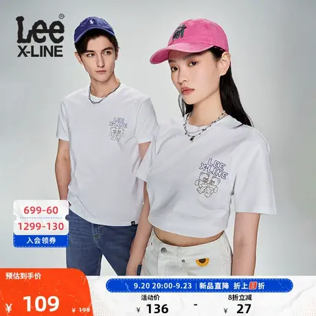 LeeXLINE23新品多版型男女同款多色印花短袖T恤LUT005图片
