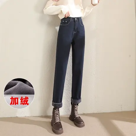 时尚气质显瘦加绒直筒牛仔裤2022年冬季新款女士高腰修身简约长裤商品大图