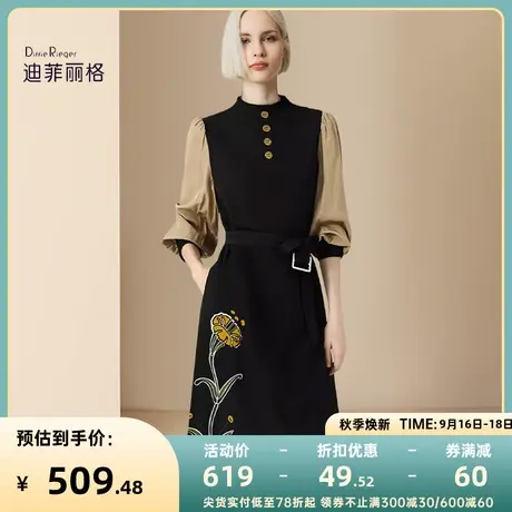 迪菲丽格高端精致连衣裙女装2023年新款早秋收腰系带气质长袖裙子图片