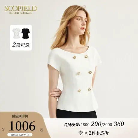 【小香风】Scofield女装领优雅通勤白色短袖衬衫简约上衣夏季新款商品大图