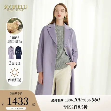 【羊毛100%】Scofield女装英伦风毛呢大衣时尚修身中长款外套商品大图