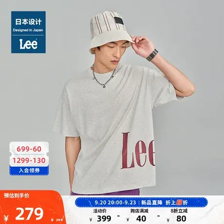 Lee日本设计23新品标准版裂纹印花多色男短袖T恤潮流LMT0068商品大图