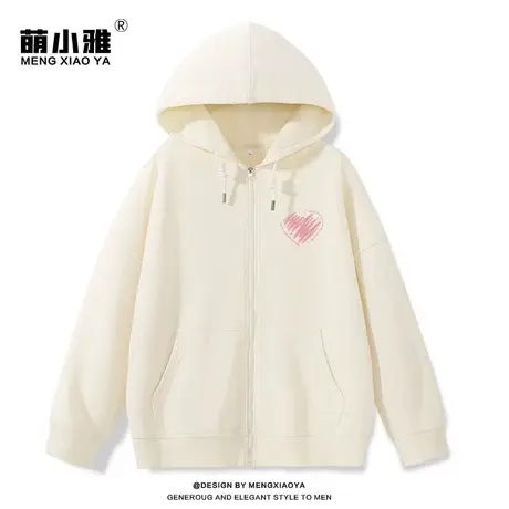 开衫连帽卫衣女款2023新款拉链秋季薄款上衣奶fufu的外套女春秋款商品大图