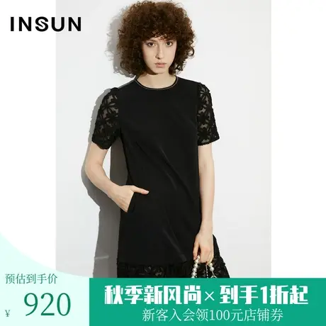 恩裳COVER2023夏季新款简约3D立体盘花裙子双侧口袋珠链微A连衣裙图片