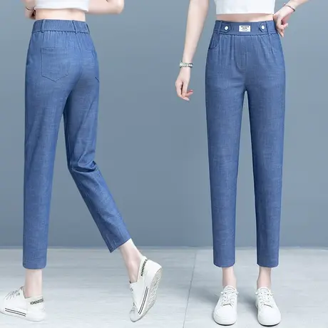 天丝牛仔裤女哈伦裤秋季2023年新款时尚冰丝九分小直筒休闲女裤子商品大图