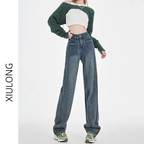 复古高腰阔腿牛仔裤女秋春秋2023年新款美式显瘦直筒宽拖地裤子商品大图
