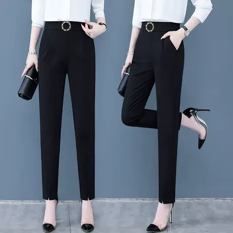 高腰哈伦裤女秋季2023年新款休闲职业西装裤百搭显瘦小脚烟管裤潮图片