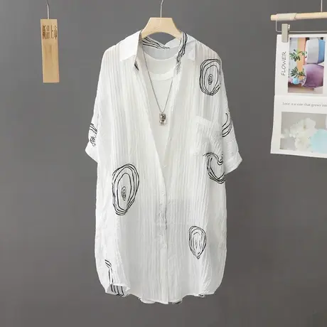 清凉感透气防晒衫女短袖中长款宽松衬衫外套防晒衣夏季户外薄开衫商品大图