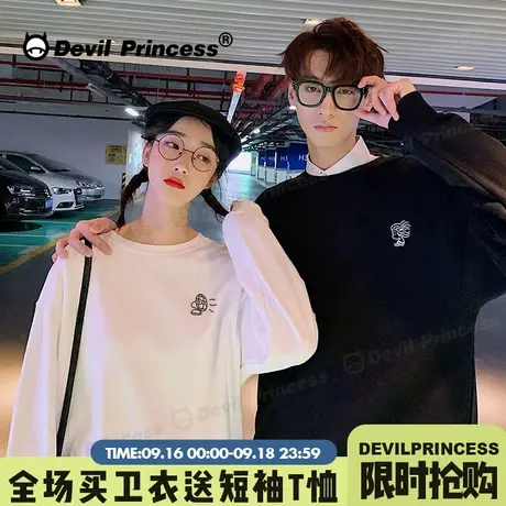 不一样的情侣装秋装卫衣ins潮宽松大码bf港风学生个性情侣款外套商品大图