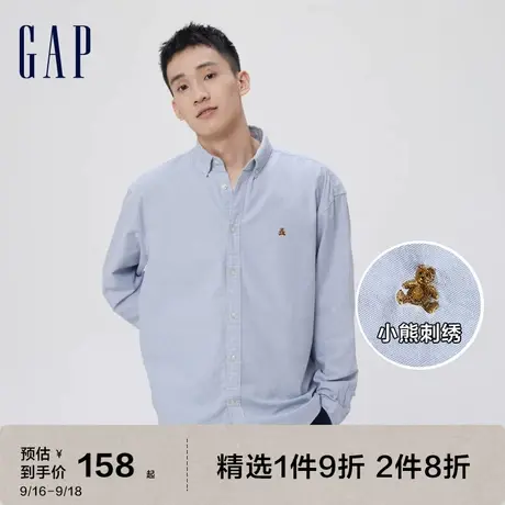 Gap男女装秋季清爽小熊刺绣廓形长袖衬衫820158宽松休闲上衣潮图片