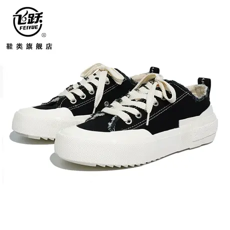 飞跃女鞋2023年春季新款平底乐福鞋女百搭学生帆布鞋休闲板鞋商品大图