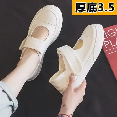 厚底魔术贴帆布鞋女2023新款春秋季透气镂空大头鞋韩版百搭板鞋子商品大图