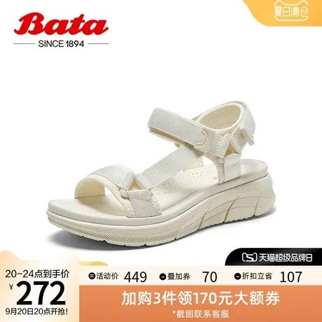 Bata条带凉鞋2023夏季新款休闲风百搭厚底轻便简约凉鞋83528BL3图片