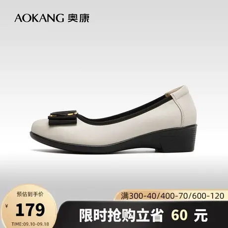 奥康女鞋 春秋休闲单鞋浅口真皮金属扣低跟舒适防滑柔软妈妈鞋商品大图