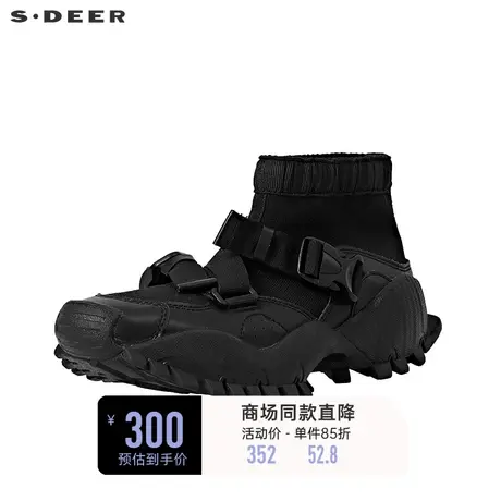 sdeer圣迪奥酷感拼接忍者鞋运动鞋S20183939商品大图